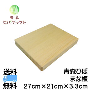X Ђ ܂Ȕ 27cmc21cm3.3cm qo ̓ Mtg v[g V zj p ؐ R VR ꖇ  󒍐Y Lb`G Lb`pi 䏊pi 2721