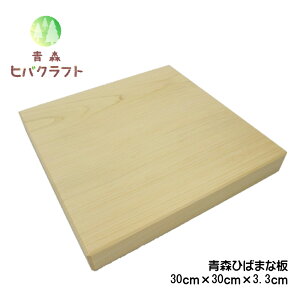 X Ђ ܂Ȕ 30cmc30cm3.3cm qo ̓ Mtg v[g V zj p ؐ 傫 R VR ꖇ `  󒍐Y Lb`G Lb`pi 䏊