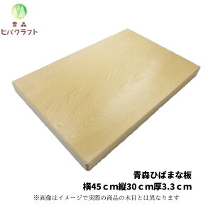 X Ђ ܂Ȕ 45cmc30cm3.3cm qo ̓ Mtg v[g V zj p ؐ 傫 R VR ꖇ  󒍐Y Lb`G Lb`pi 䏊pi 453