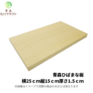 X Ђ ^ ܂Ȕ 25cmc15cm1.5cm ؐ qo ̓ Mtg v[g V zj p VR ꖇ  R  y y   󒍐Y Lb`G 