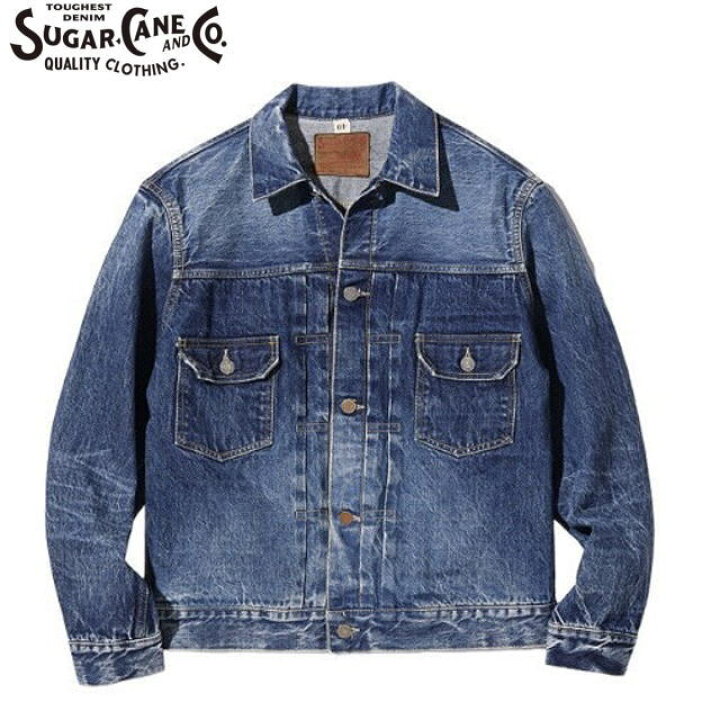 楽天市場】SUGAR CANE [シュガーケーン] 14.25oz. DENIM JACKET 1953 