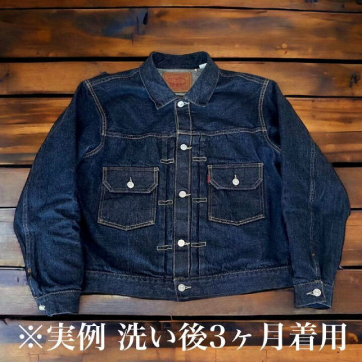 楽天市場】LEVI 