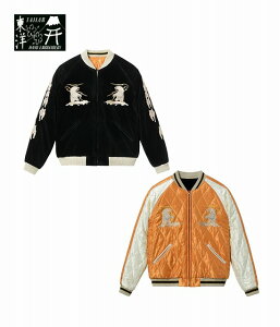 TAILOR TOYO [�e�[���[���m] Late 1950s Style Velveteen Souvenir Jacket �gPOLAR BEAR�h × �gALASKA MAP�h (BLACK) 1950�N�㒆�� �ʒ��X�[�x�j�A�W���P�b�g �V���N�} �z�b�L���N�O�} × �A���X�J�}�b�v (�u���b�N) �A��