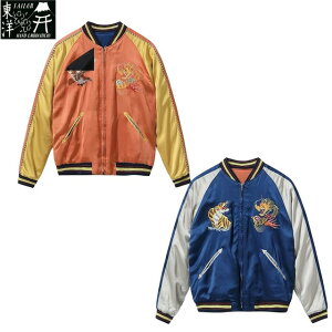 TAILOR TOYO [�e�[���[���m] Late 1940s Style Acetate Souvenir Jacket KOSHO & CO. Special Edition �gEAGLE & DRAGON�h × �gJAPAN MAP�h (ORANGE) �A�Z�e�[�g�X�[�x�j�A�W���P�b�g �`���X�y�V�����G�f�B�V���� �C�[�O�� & �h