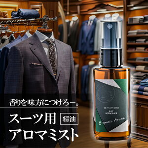 yX[p[Z[10%OFFz^}m X[ctbV[ 50ml / L / I[KjbN /  / A}~Xg / {^jJ / L / Mtg / v[g
