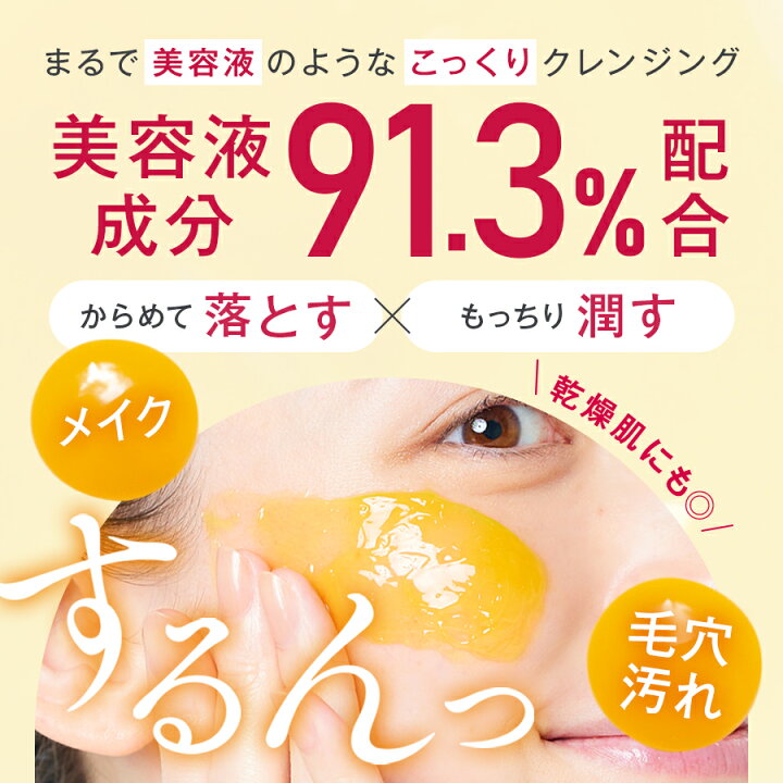 楽天市場】【レビュー記入で100円OFFクーポン発行中！】【ネコポス 