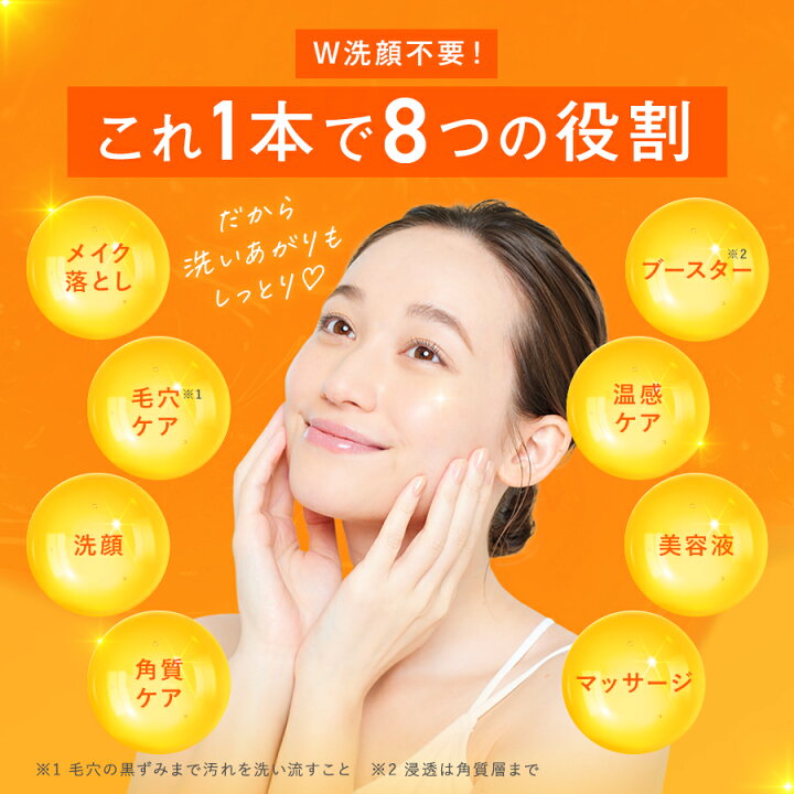楽天市場】【レビュー記入で100円OFFクーポン発行中！】【ネコポス  