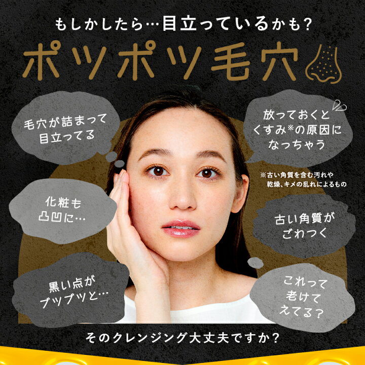 楽天市場】【まとめ買いで最大10%OFF☆4/30限定】 【日本一売れている  