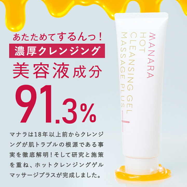 楽天市場】【まとめ買いで最大10%OFF☆4/30限定】 【日本一売れている  