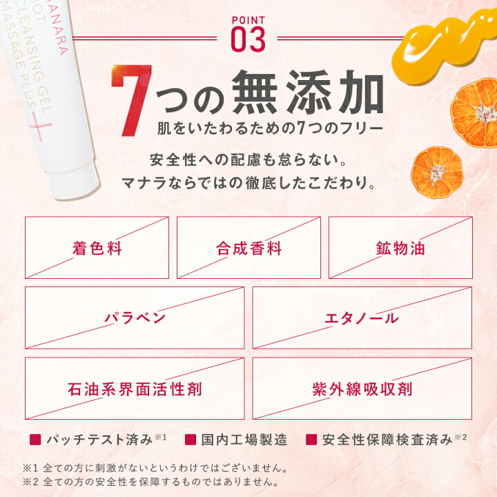 楽天市場】【まとめ買いで最大10%OFF☆4/30限定】 【日本一売れている  
