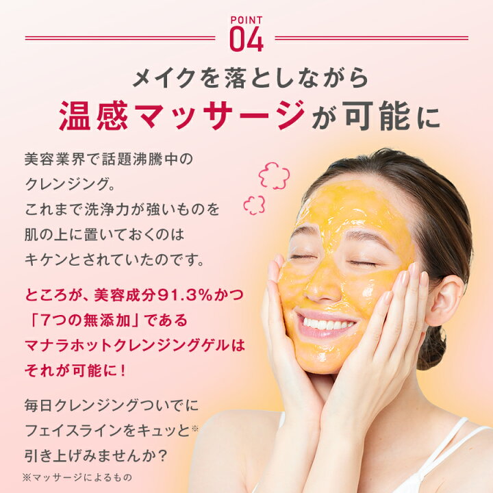 楽天市場】【5％OFFクーポン☆2/4 20:00~2/10 1:59】 【日本一売れて 