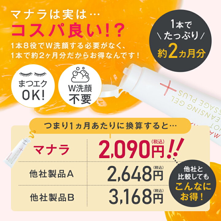 楽天市場】【まとめ買いで最大10%OFF☆4/30限定】 【日本一売れている  