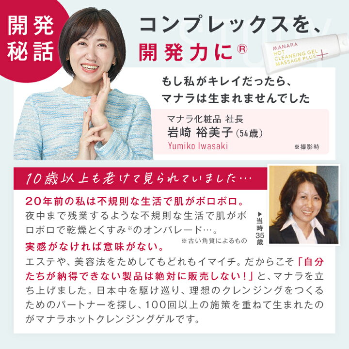 楽天市場】【まとめ買いで最大10%OFF☆4/30限定】 【日本一売れている  