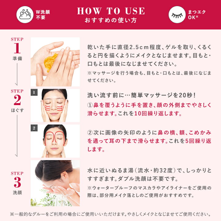 楽天市場】【まとめ買いで最大10%OFF☆4/30限定】 【日本一売れている  