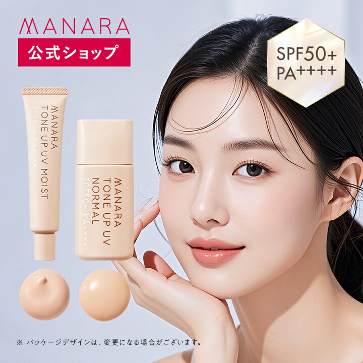 楽天市場】【5％OFFクーポン☆2/4 20:00~2/10 1:59】 【レビュー記入で 