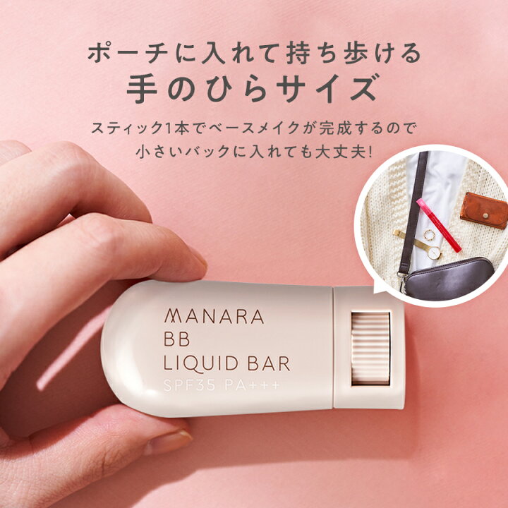 楽天市場】【5％OFFクーポン☆4/4 20:00〜4/10 1:59】 【累計販売本数 