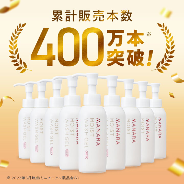 楽天市場】【まとめ買いで最大10%OFF☆4/30限定】 【モンド  