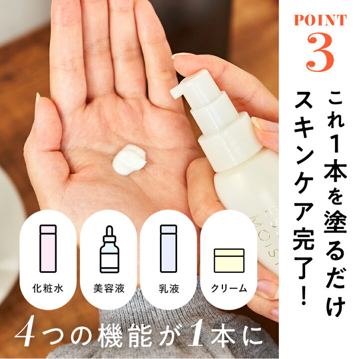 楽天市場】【200枚限定！10％OFF☆4/14 20:00〜4H限定！スタート 