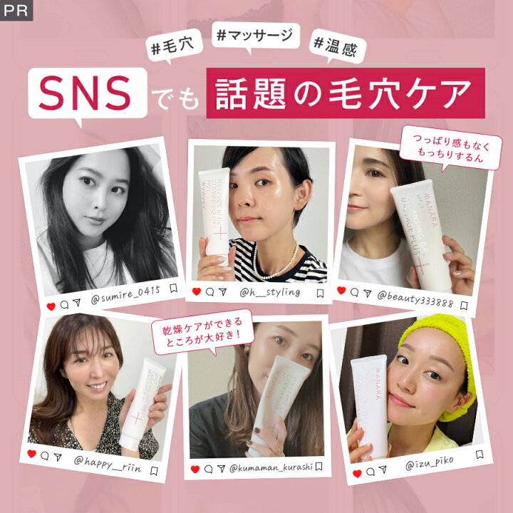 楽天市場】【5％OFFクーポン☆4/14 20:00〜4/17 9:59】 【日本一売れて 