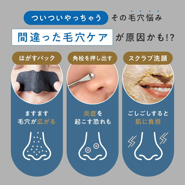 楽天市場】【まとめ買いで最大10%OFF☆7/20限定】 【日本一売れている 
