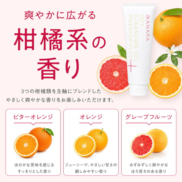 楽天市場】【まとめ買いで最大10%OFF☆7/20限定】 【日本一売れている 