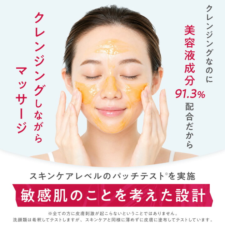 楽天市場】【まとめ買いで最大10%OFF☆7/20限定】 【日本一売れている 