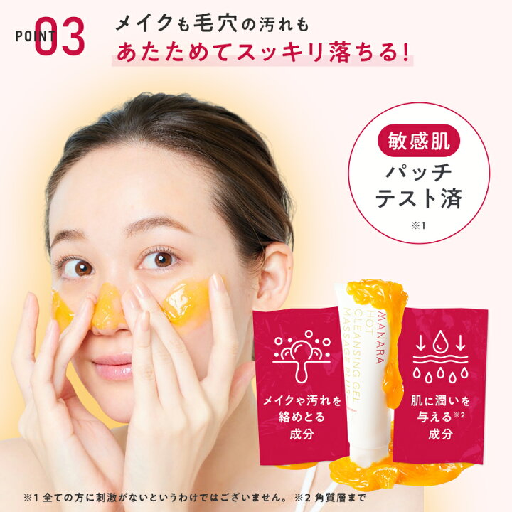 楽天市場】【5％OFFクーポン☆4/14 20:00〜4/17 9:59】 【日本一売れて 