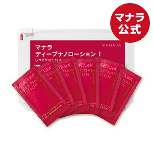 Manaraの通販 価格比較 価格 Com