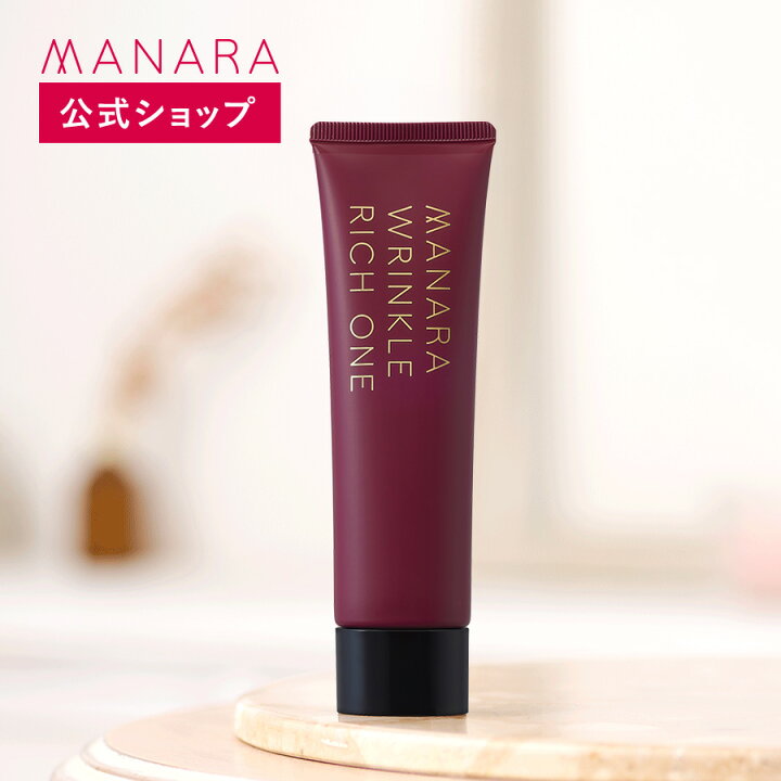 楽天市場】薬用リンクルリッチワン : マナラ公式ショップ楽天市場店