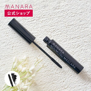 yr[L100~OFFN[|sIz y}iz Z}XJ MANARA CN  ϗp RX ܂ {[Abv XN[uV ȒPIt _}ɂȂȂ ɂ܂