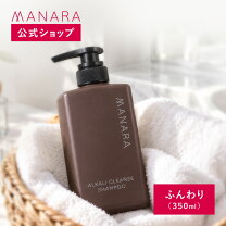 楽天市場】マナラモイストウォッシュゲル 120ml manaraの通販