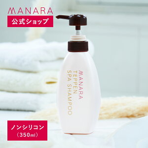 yr[L100~OFFN[|sIz y}iz eby Xp Vv[ 350mL MANARA e I[CVv[ RfBVi[sv {[ 􂢂₷ ӂ m