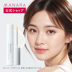 【レビュー記入で100円OFFクーポン発行中！】 【マナラ公式】 マナラアイラッシュセラム 5mL まつ毛 まぶた 根もと 美容液 マツゲ 睫毛 睫毛美容液 伸びる まつエク 低刺激