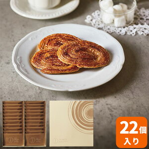 UEXEB[c@Lo^[pC 14 22 lC  mَq َq lߍ킹 o^[ L ibc pC Mtg v[gt lΉ   yY