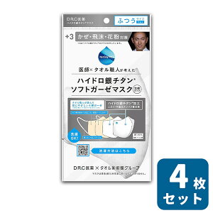 DR.C nCh`^\tgK[[}XN ӂ nCh`^ zCg  4Zbg jp lp ϕ ECX ԕ