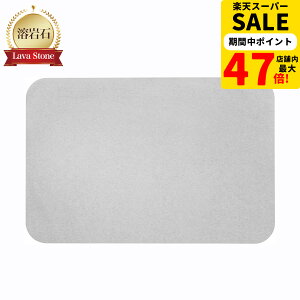 yVX[p[SALEy50%OFFzAhGkC[(&NE) n΃oX}bg n[h O[ oXg[ LavaStone v[g Ε oX pi C