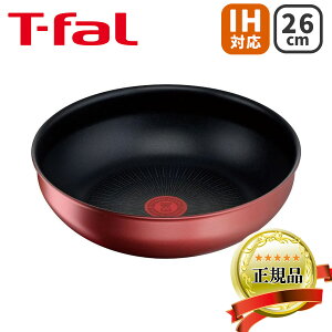 eBt@[ T-fal ̂Ƃ uߓ 26cm [^ ؓ IH KXΑΉ PFOAȂǂ̗LQsgp CWjIElI IH[WEA~ebh EHbNp тɂ b