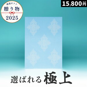 hV̓  J^OMtg 15800~R[X O j j Ԃ TԂ oYj j j oYj Cj Vzj kC ̓