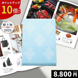 y|Cg10{Iz J^OMtg 8800~R[X O j j Ԃ TԂ oYj j j oYj Cj Vzj kC Manasoy