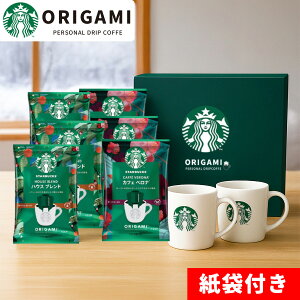 j X^o Mtg X^[obNX IK~ hbvR[q[ }OJbvZbg SBC-30B  oYj Ԃ Ε