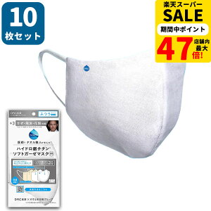 yVX[p[SALEy50%OFFzDR.C  nCh`^\tgK[[}XN ӂ nCh`^ zCg  4Zbg jp lp ϕ ECX ԕ