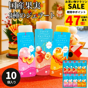 Yʎ 点ĐHׂV[xbg t[c [[ 10 Mtg UEXEB[c  lΉ 퉷