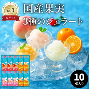 Yʎ 点ĐHׂt[cV[xbg[[ 10 UEXEB[c  lΉ Tt 䒆  ăMtg 퉷 