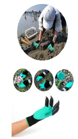 manatom 潮干狩り 道具 潮干狩りセット じゃがいも種芋 さつまいも 栽培 方法 穴掘り