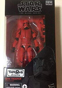 X^[EH[Y VXg[p[ 6C`ubNV[YgCUX