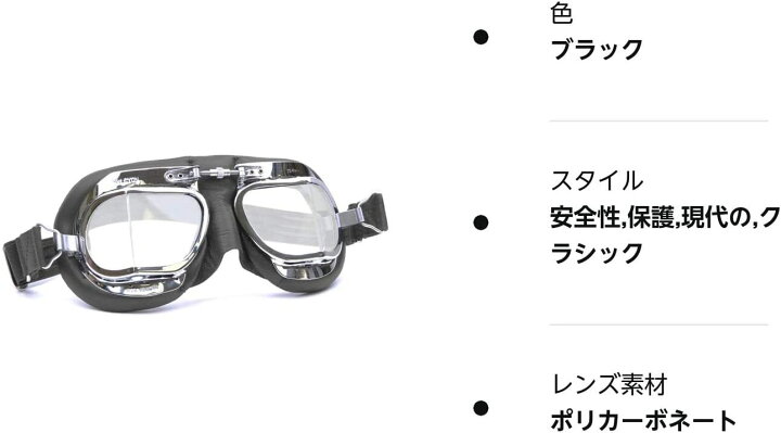 楽天市場】Halcyon mk49ブラックレザークラシックオートバイコンパクト 