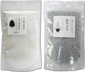 庭木肥料 ニワユタカ肥料セット 400g rt202