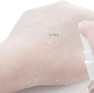 shefun bV ACe[v 380 œ\ d܂Ԃ  Ԗ de[v rt256