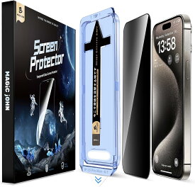 【覗き見防止】MAGIC JOHN iPhone 15 Pro Max ガラスフィルム 2枚セットrt453