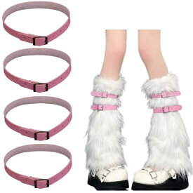 レッグウォーマー ファー ギャル 地雷系 サブカル 靴下止め Y2K JK制服用 ベルトのみ。 4個セット